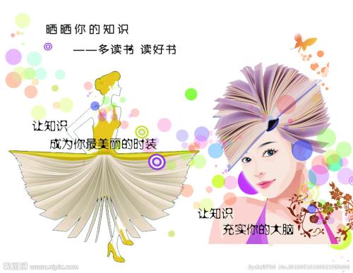 哪里有做离婚证
